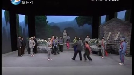 柳子戏演出《辛锐》第三场