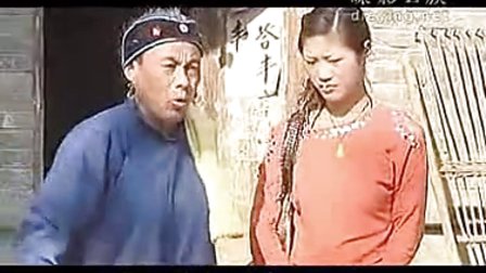 《丑女婿》全集安徽民间小调下载