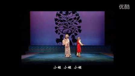 柳子戏新版玩会跳船