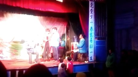 上党鼓书《我爱我爹3》