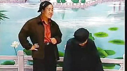 上党鼓书《爹公娘婆》流畅
