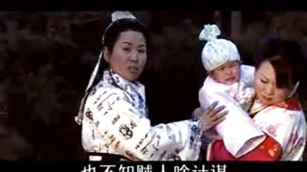 上党鼓书长子鼓书《智断合同文》1