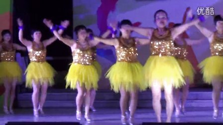 2016 百姓健康舞演出