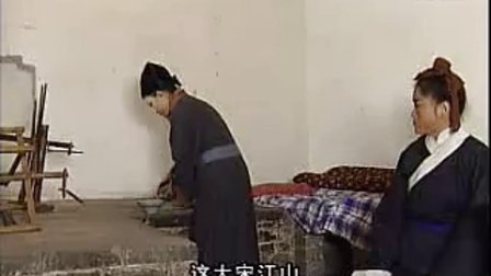 上党鼓书《回龙转》7