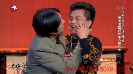 宋宁小品《我要回农村》张子栋 宋宁 杨舒婷 李奎等下载