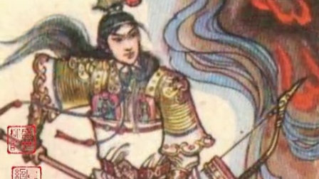 柳子戏 小青阳 安金定唱段