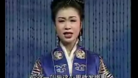 二人转《二姑爷拜寿》董连海 孙晓丽下载