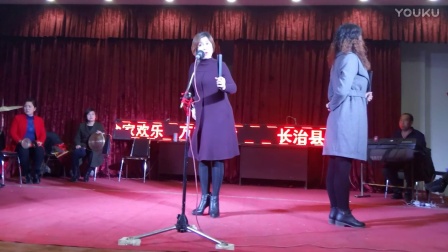 上党鼓书《五子登科》王海燕