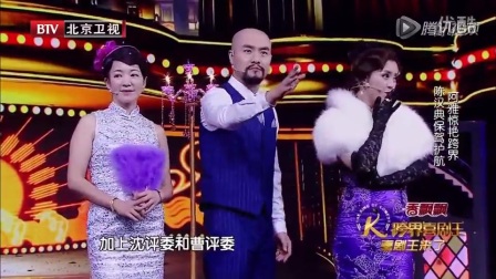 阿雅小品《绑匪打劫》高清下载