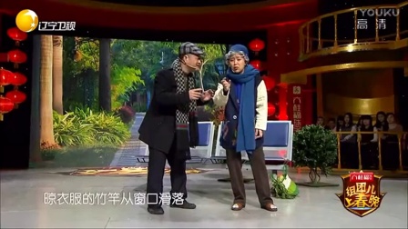 张瑞雪小品《健忘》下载