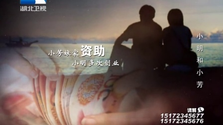 调解面对面 170307下载