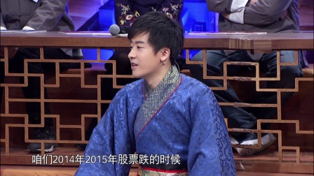 揭秘股市与楼市的投资秘诀下载