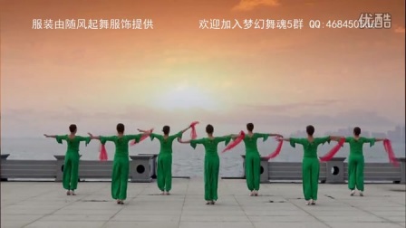 百姓健康舞《向着太阳歌唱》原创高清下载