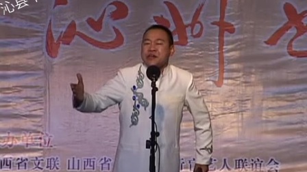上党鼓书《娘亲》高清