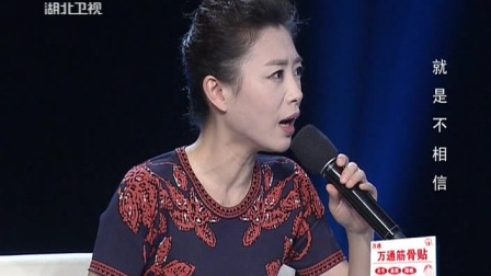 调解面对面 170516下载