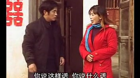 安徽民间小调 过门当天打婆婆 3民间小调刘晓燕下载