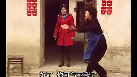 安徽民间小调《过门当天打婆婆》 2民间小调下载