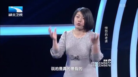 调解面对面 170606下载