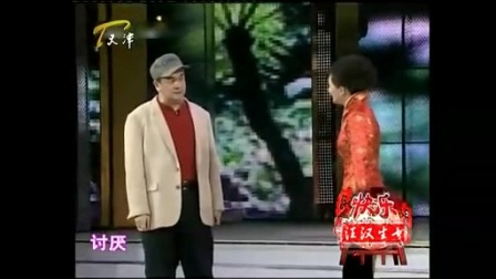 搞笑小品《考验》春晚小品大全