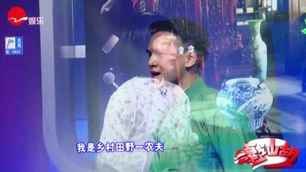 沪剧《黄慧茹与陆根荣》选段定情下载