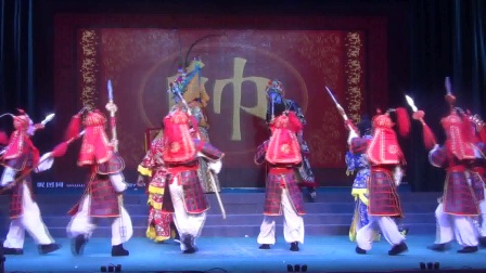 婺剧《真假罗成》胡静芳 陈培培下载