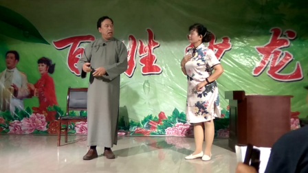 沪剧《陶行知 劝行》於莲英 任海生
