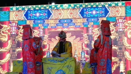 大平调《大登殿》连丁等下载