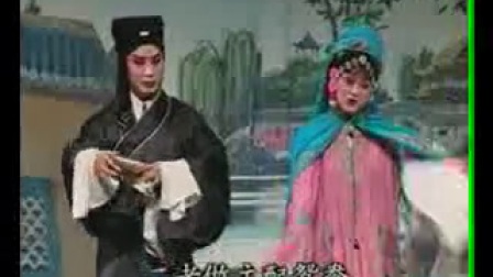 淮剧《 三子中状元》选场张燕萍王守亚下载