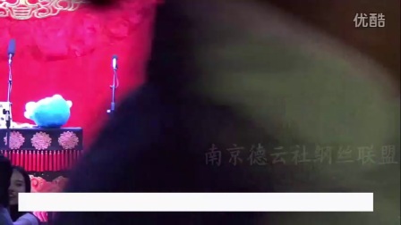 相声闫云达 刘喆  最新相声下载