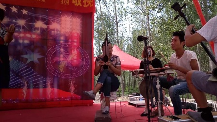 曲剧《丁郎认父》演唱 杨麦朵 程爱萍 韩金