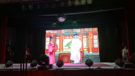 宁都采茶戏《寿诞记悔婚》
