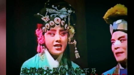 曲剧选段《叫哥哥》陈春荣 刘修元下载