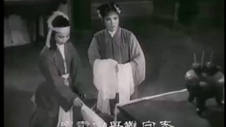 曲剧电影张新芳主唱《陈三两经典》唱段下载