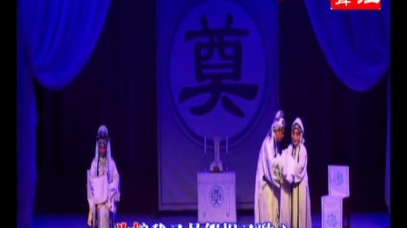 淮剧《三哭灵》刘凯军 王芳 施燕萍下载