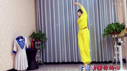 青青世界广场舞《一吻红尘》附背面下载