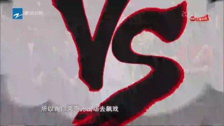 开心剧乐部 170902叶祖新 何欢 许君聪即兴