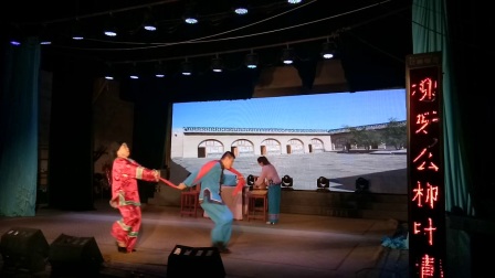 二人台小戏《压糕面》刘珍珍 常丽丽 武晓鹏下载