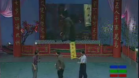 戏曲相声《铁杆戏迷》倪宝铎 范军 于根艺下载