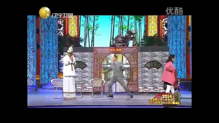 欢乐喜剧人小品《新对缝》巩汉林 潘长江小