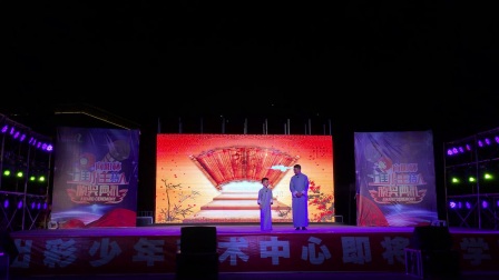 常家鸣父子相声 《蛤蟆鼓》高清下载