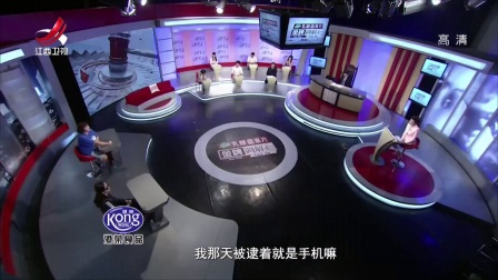 单亲家庭里的母女恩怨(上) 170911下载