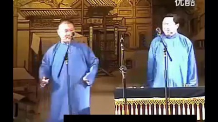 相声经典相声《有钱人》