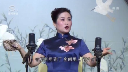 苏州评弹艺术专场3 苏州评弹下载
