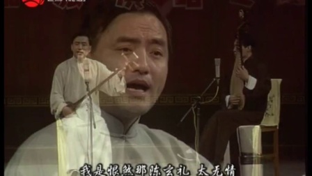 苏州评弹《剑阁闻铃》高清下载