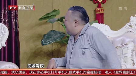2017最新小品杨树林 陈德容小品《都是孝心