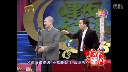 欢乐喜剧人曹云金相声《酒后趣事》