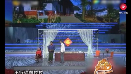 小品 一开场就尴尬  观众笑岔气了