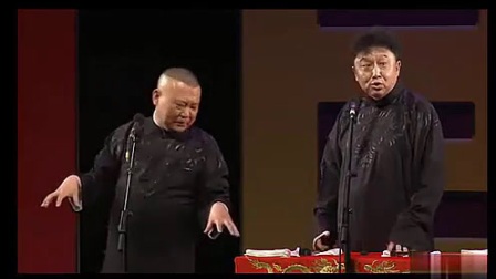 郭德纲 于谦相声《老于家的秘史》