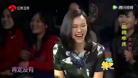 贾玲小品《插翅难逃之女囚》下载