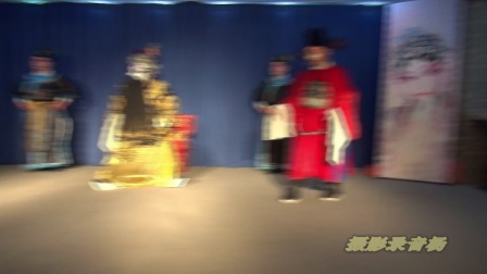 新编秦腔历史剧全本戏《杨震赴任》首次演出下载
